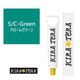 キラテラカラー 5/C-Green(クロームグリーン) 100g【医薬部外品】 1