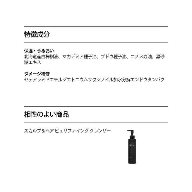 LILAY PRO オンアンドオフ シャンプー 500ml 4