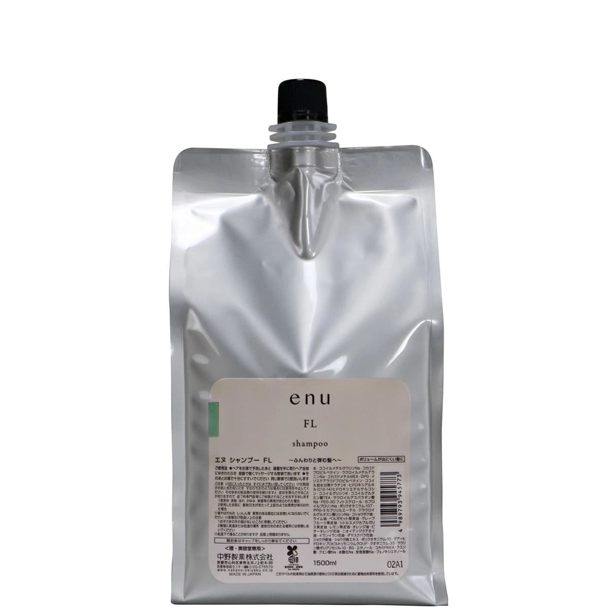 enu(エヌ)リペアメント FL 1500ml レフィル 1