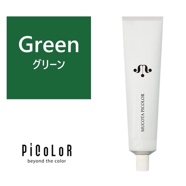 ピカラ green（グリーン） 120g【医薬部外品】 1