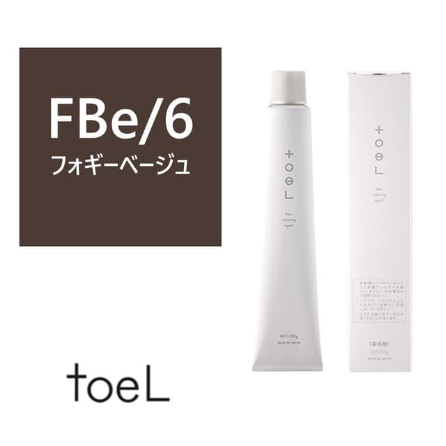 トエルカラー FBe/6(フォギーベージュ6)100g《ファッションカラー》【医薬部外品】 1