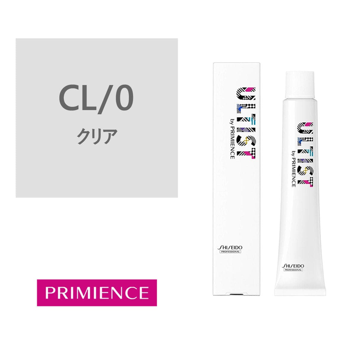アルティストバイプリミエンス CL/0（クリア）80g 【医薬部外品】 1