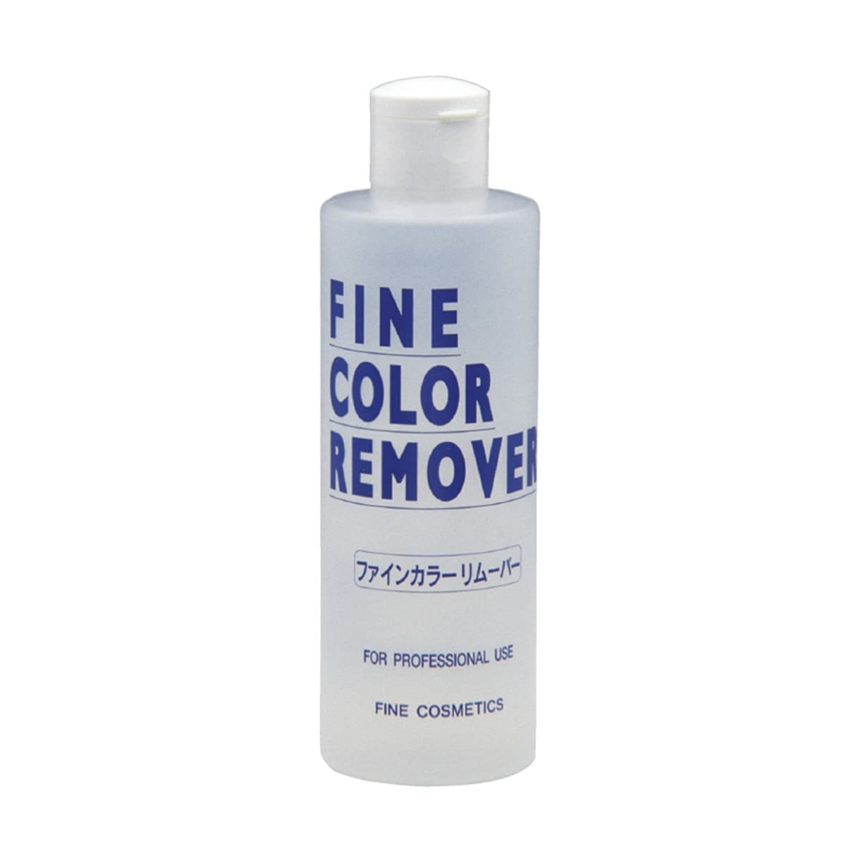 ファインカラーリムーバー 250ml《ヘアマニキュア用》 1