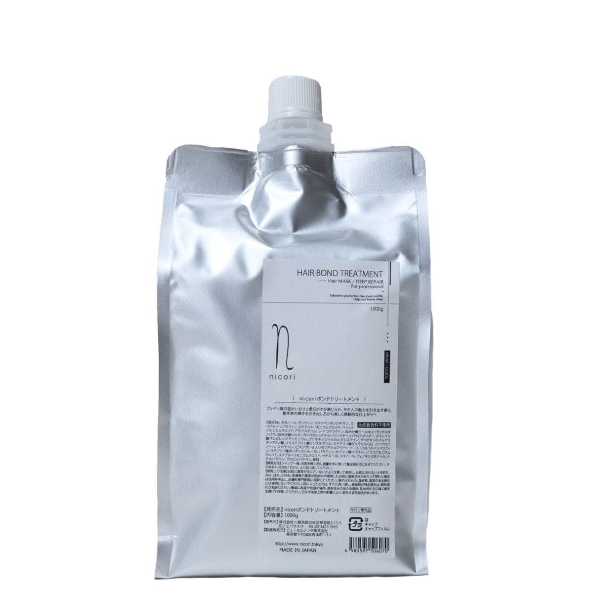nicori ボンドトリートメント 1000g 1