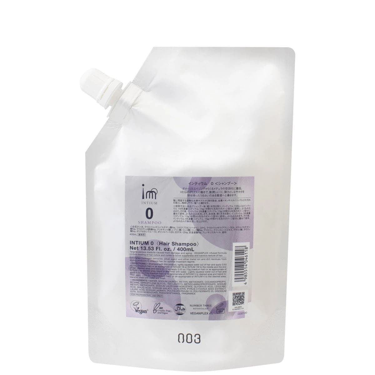 インティウム 0 400ml（シャンプー） 1
