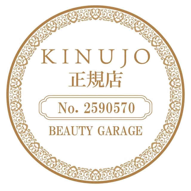 KINUJO Silk drop multi（シルク ドロップ マルチ）60ml≪マルチオイル≫ 2