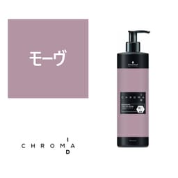 クロマ ID カラーマスク ニュアンスライン モーヴ 495g 1