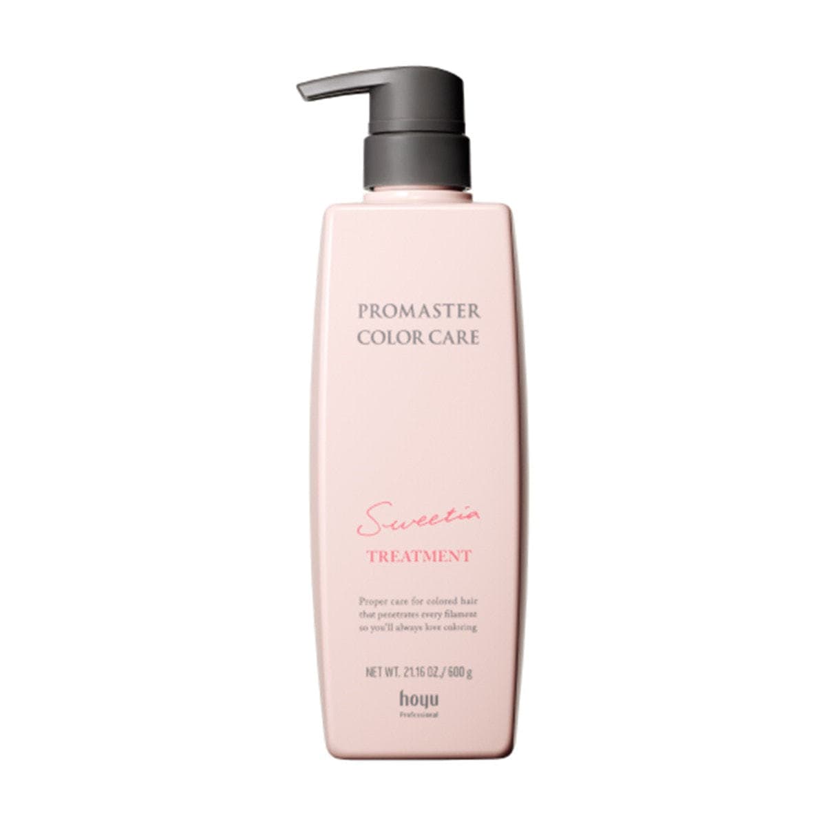 プロマスターカラーケア スウィーティアヘアトリートメント 600g 1