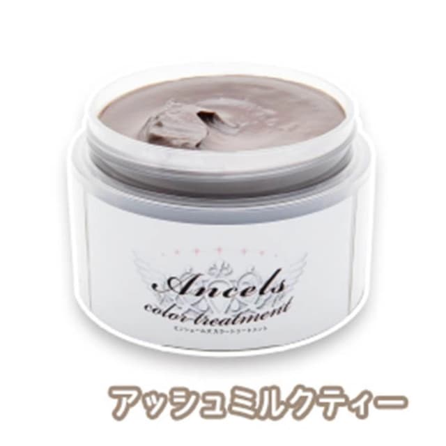 エンシェールズ カラートリートメントバター アッシュミルクティー200g 2