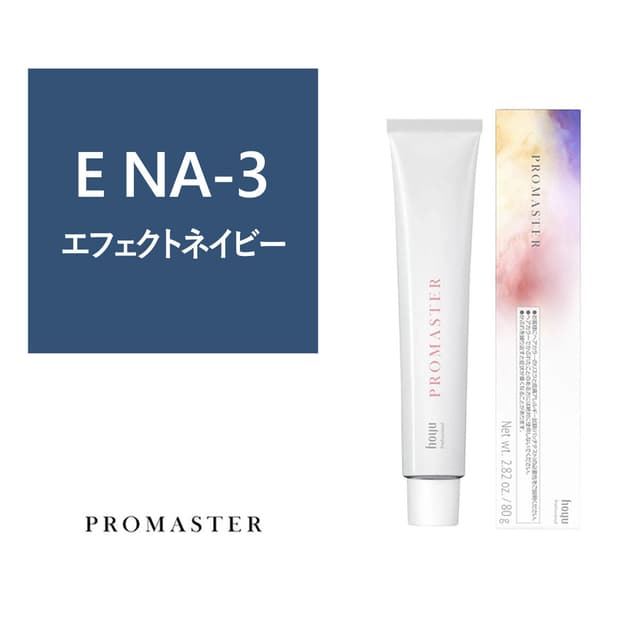 プロマスター E NA-3 80g《ファッションカラー》【医薬部外品】 1