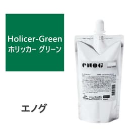 エノグ  H-ホリッカーグリーン 400g《ファッションカラー》 1