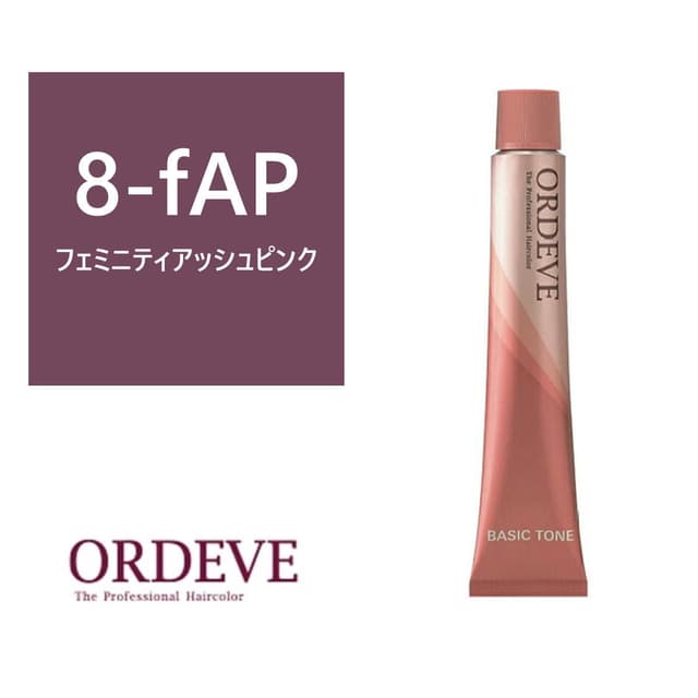 オルディーブ 8-fAP 80g 【医薬部外品】 1