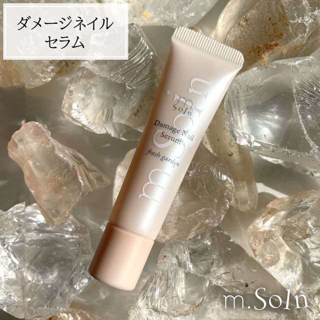 m.Soin ダメージネイルセラム 1