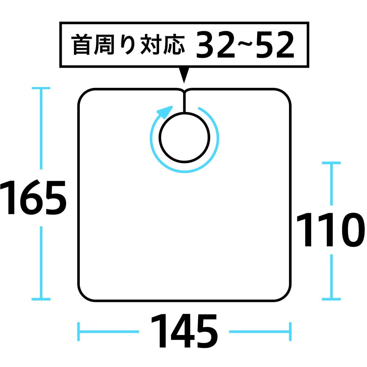 エクセル NO.3112 ビッグ刈布 日本製 ホワイト 2