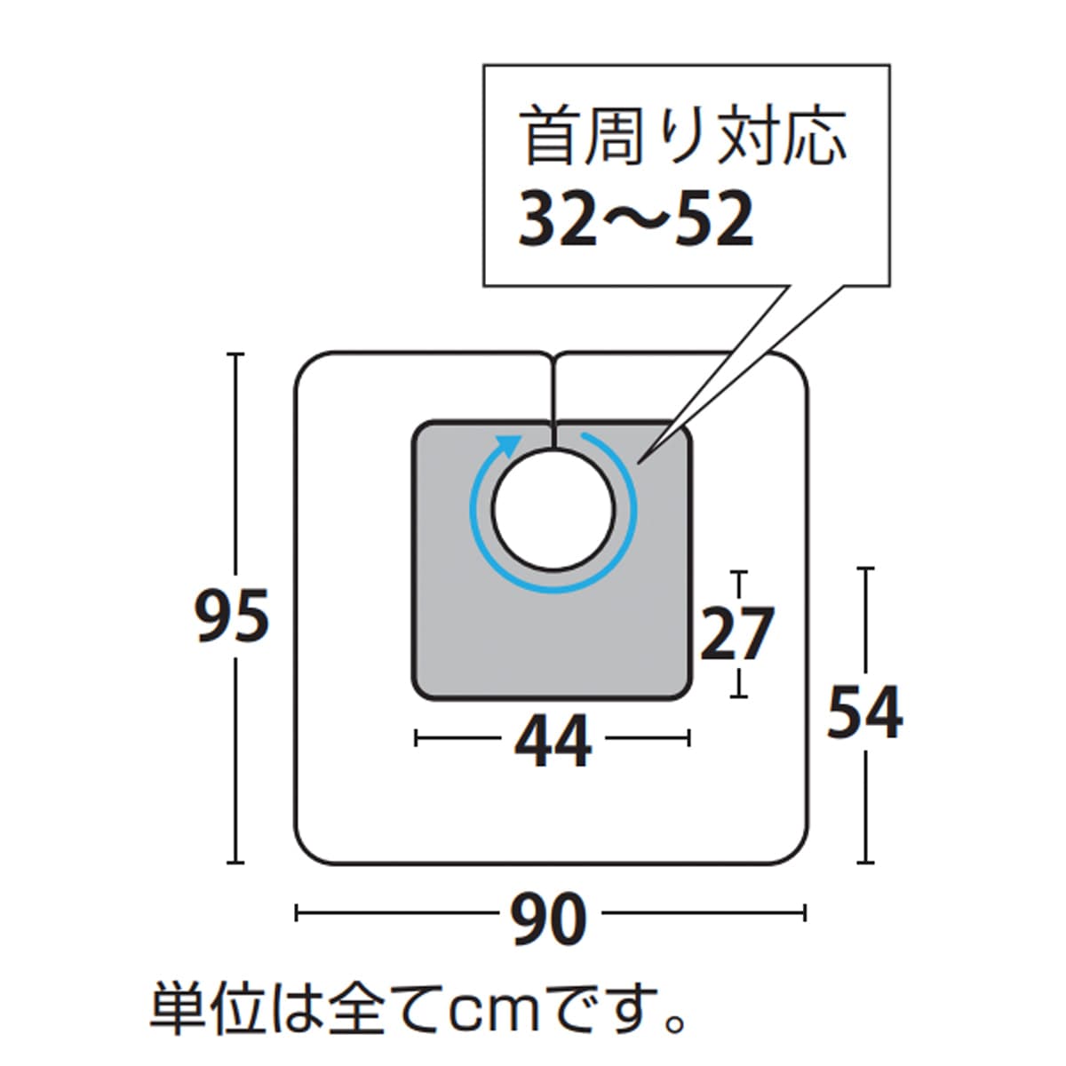 エクセル No.1050 ストロングバックシャンプークロス ブラック 4