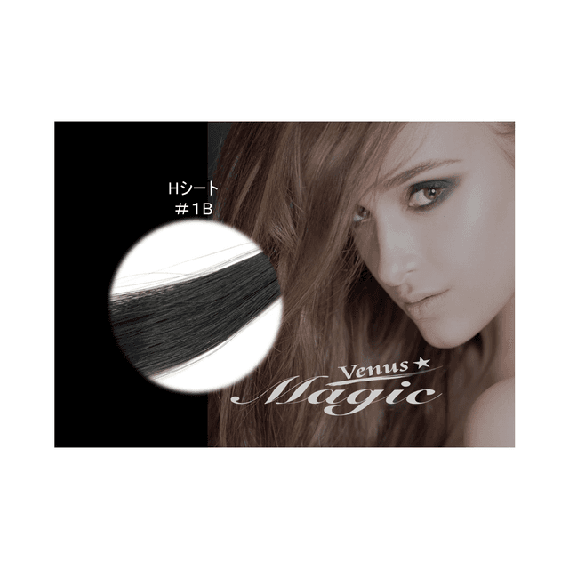 【VENUS COSME】Hタイプ (4本 1000本) 1B 1