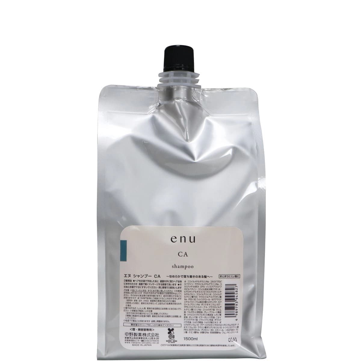 enu(エヌ)シャンプー CA 1500ml レフィル 1