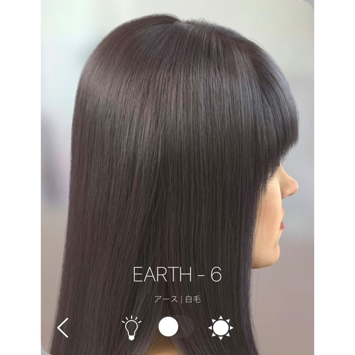 イルミナカラー アース6≪ファッションカラー≫80g【医薬部外品】 3