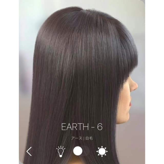 イルミナカラー アース6≪ファッションカラー≫80g【医薬部外品】 3