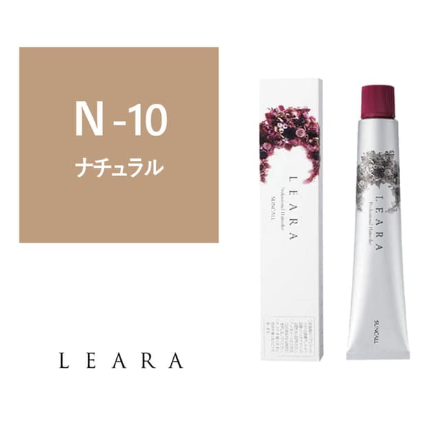 レアラ カラー N-10 80g《ファッションカラー》【医薬部外品】 1
