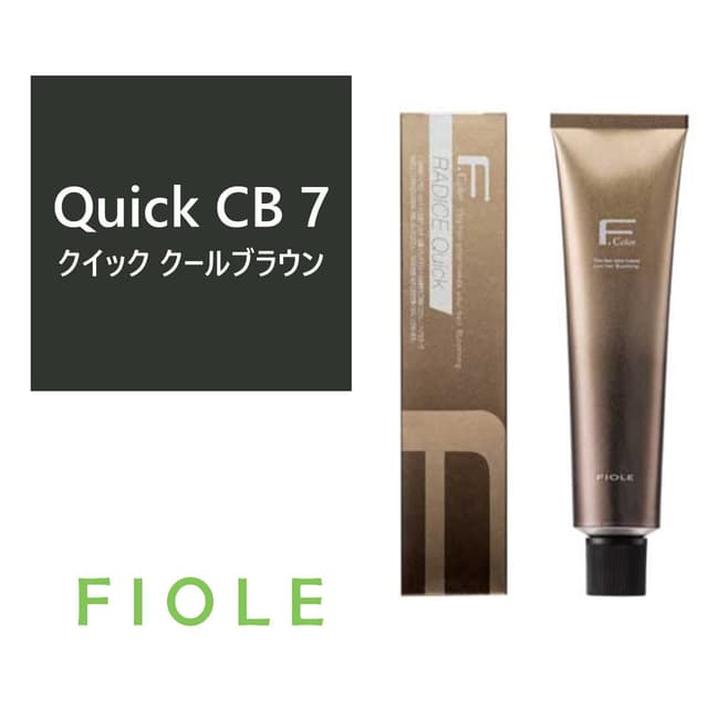 ラディーチェクイック CB(クールブラウン)7 120g《クイックグレイカラー》【医薬部外品】 1