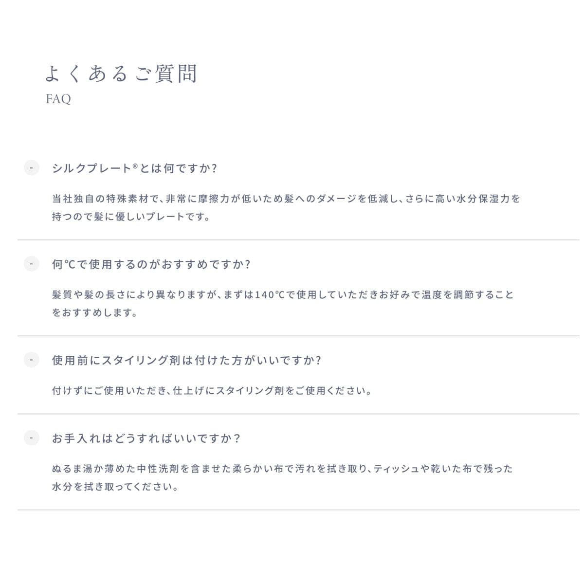 KINUJO カールアイロン38㎜ KC38N 9