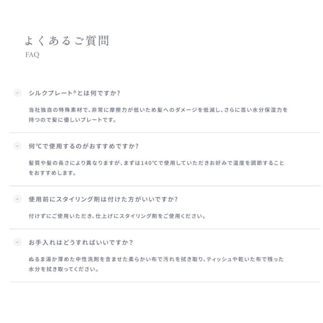 KINUJO カールアイロン38㎜ KC38N 9
