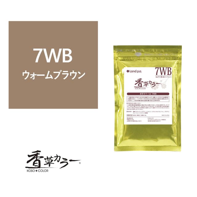 香草カラー LU（オキシ溶き）7WB 300g【医薬部外品】 1