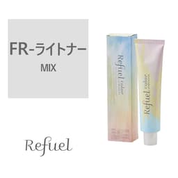 【27104】リフュールカラー FR-ライトナー 120g≪ファッションカラー≫【医薬部外品】 1