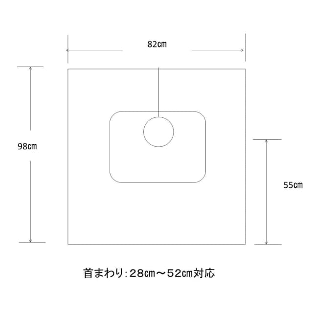 メイホー バックシャンプークロス「クレア」No.3047 ネイビー（日本製） 2