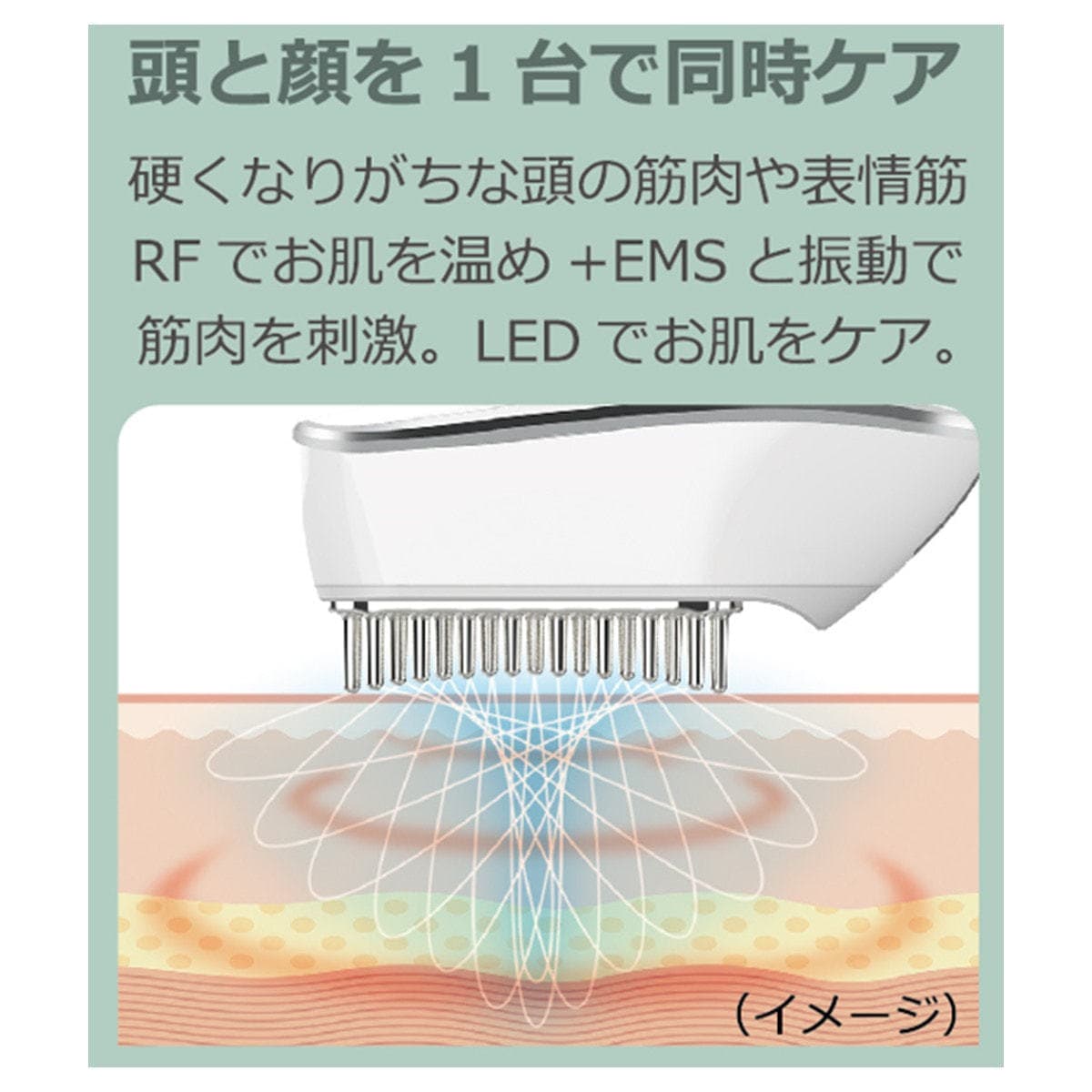 レスカ クアトロスカルプケア 9