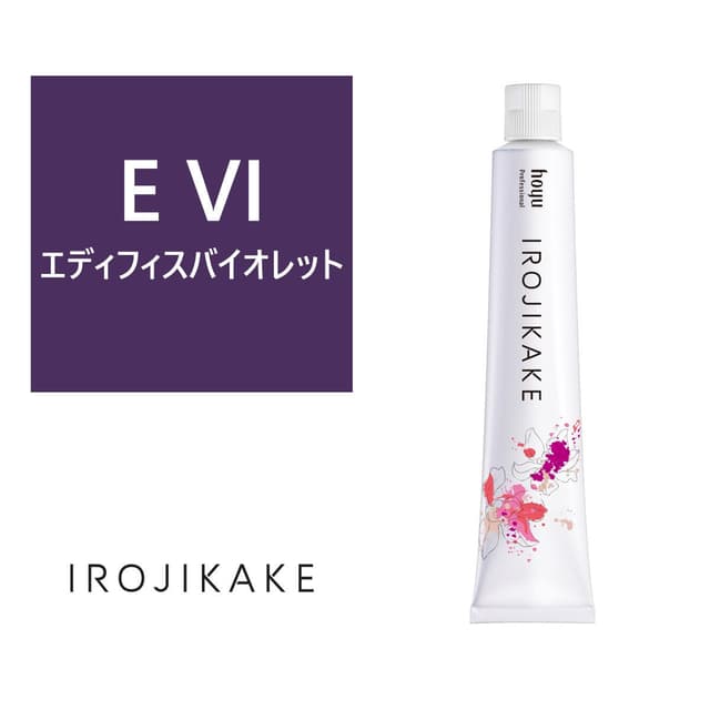 イロジカケ E VI(エディフィスヴァイオレット)(ファッションカラー) 80g【医薬部外品】 1