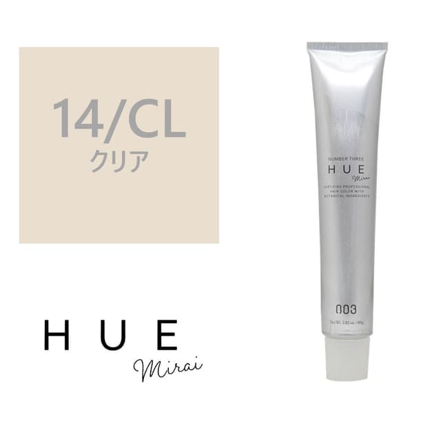 ヒュウ ミライ 14/CL(クリア) 80g【医薬部外品】 1
