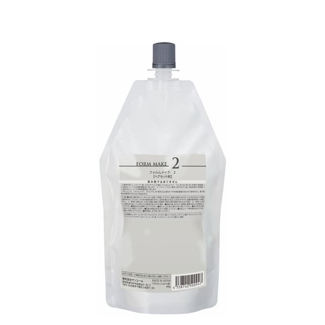 フォルムメイク 2 400mL（ブロム酸） 1