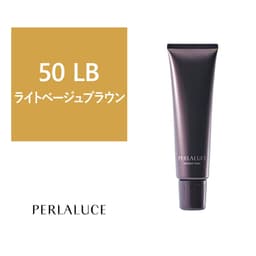 ペルラルーチェ 50 LB(ライトベージュブラウン)140g 1