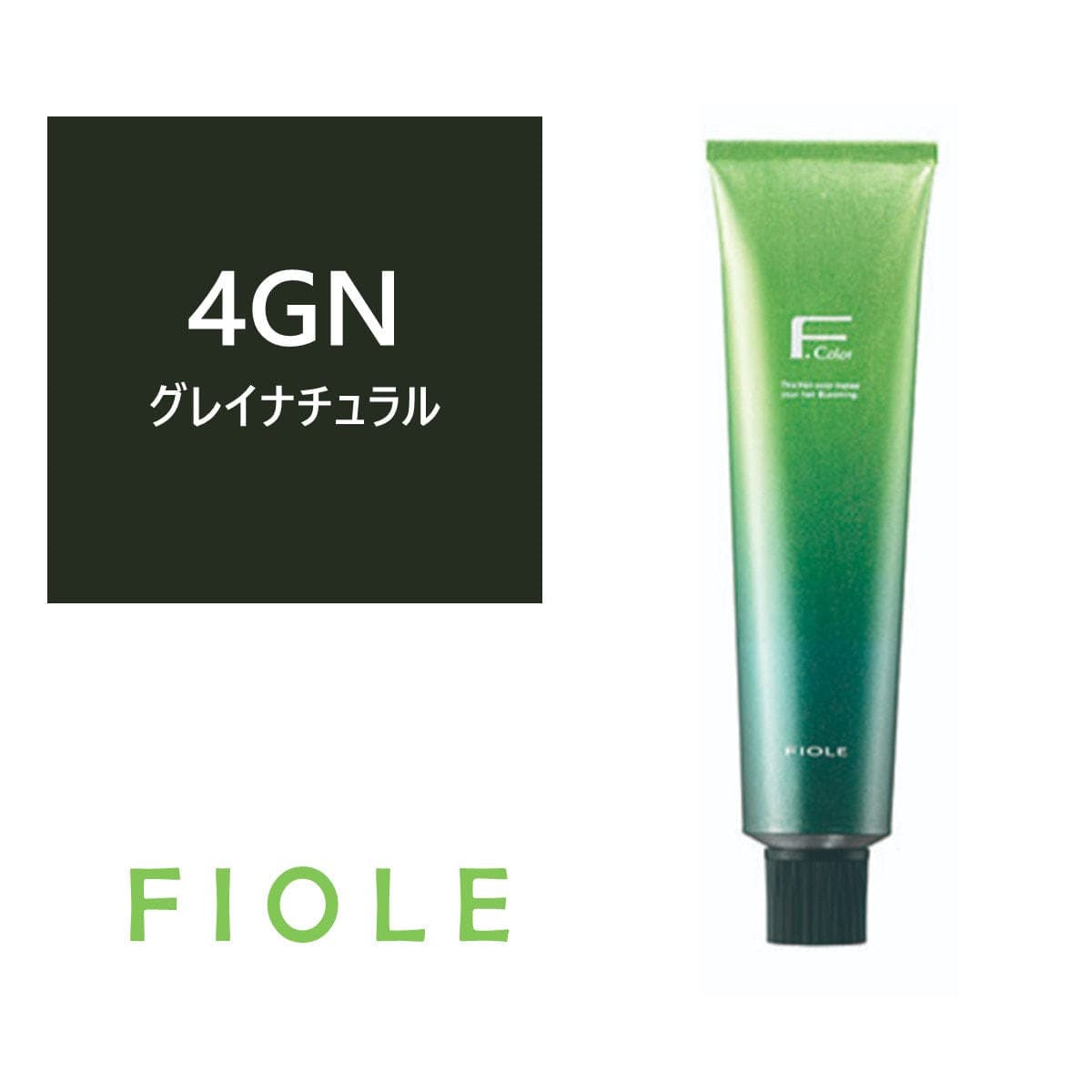 BLカラー 4GN(グレイナチュラル) 120g【医薬部外品】 1