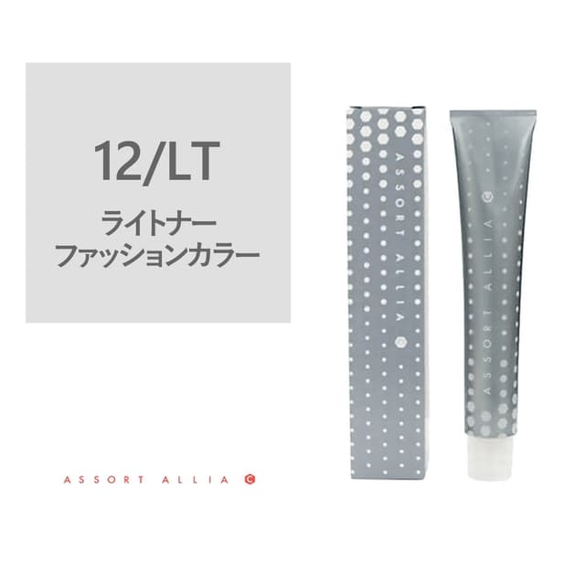 アソート アリア C コントロールライン 12/LT 80g【医薬部外品】 1