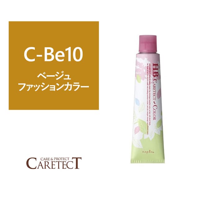 ナプラ HB ケアテクトカラー C-Be10 80g≪ファッションカラー≫【医薬部外品】 1