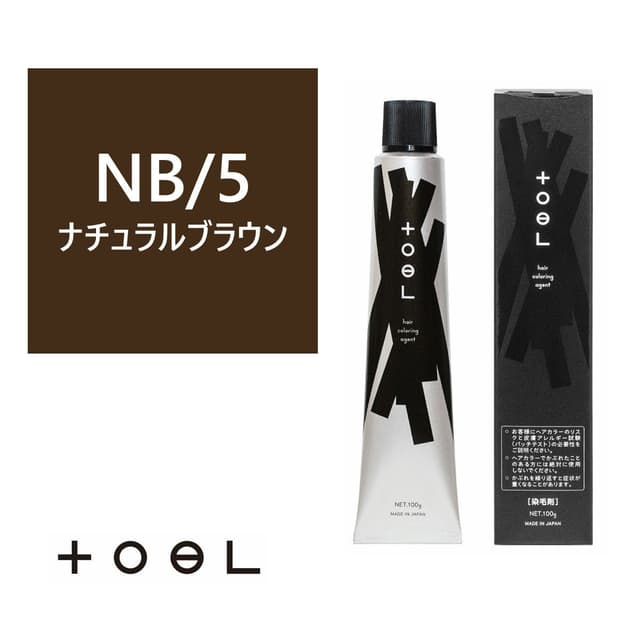 トエルカラー NB/5(ナチュラルブラウン 5)100g《グレイカラー》【医薬部外品】 1