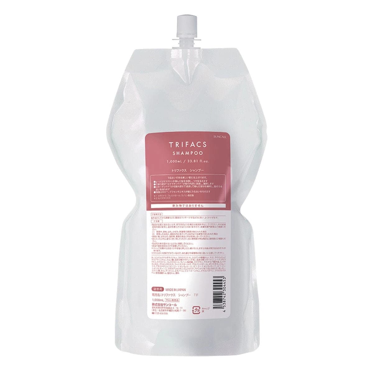 トリファクス シャンプー 1000ml レフィル 1
