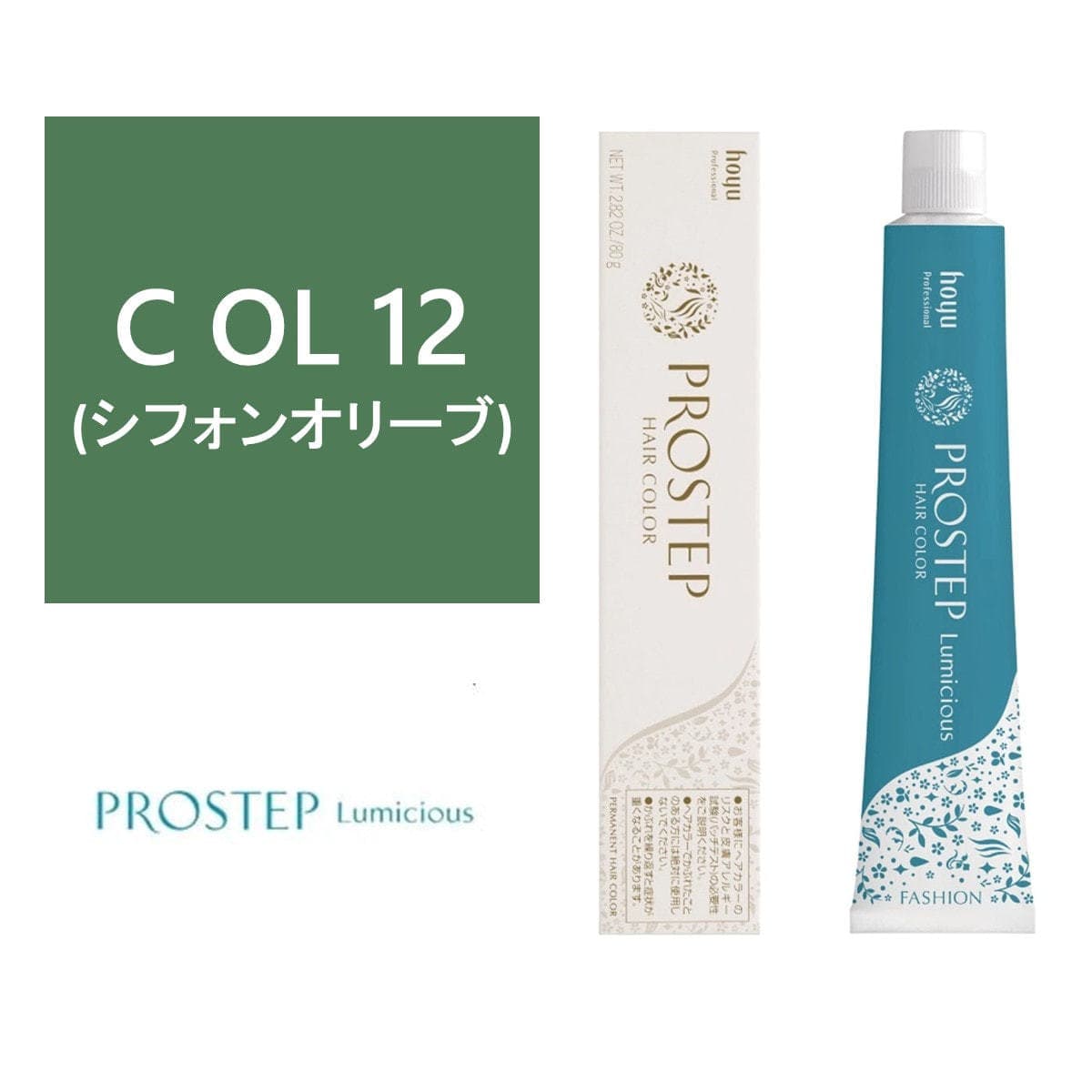 プロステップ ルミシャス C OL 12 80g【医薬部外品】 1