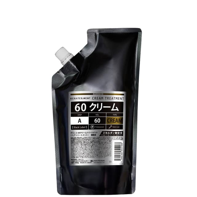 グリニコ 60クリームトリートメント  500g 1