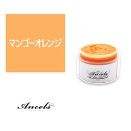 エンシェールズ カラートリートメントバター マンゴーオレンジ200g 1