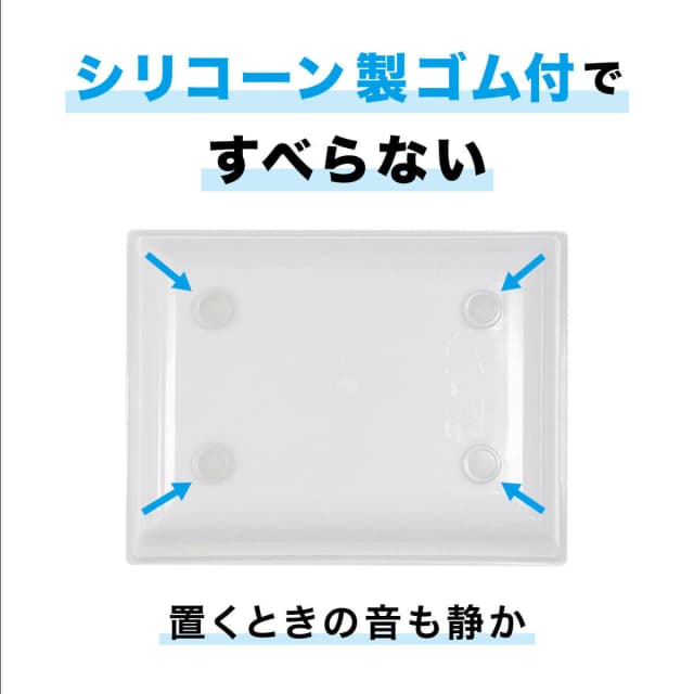エバーメイト われない舟底ピンケース（シリコーンゴム  『消毒済』『使用中』シール付） 3