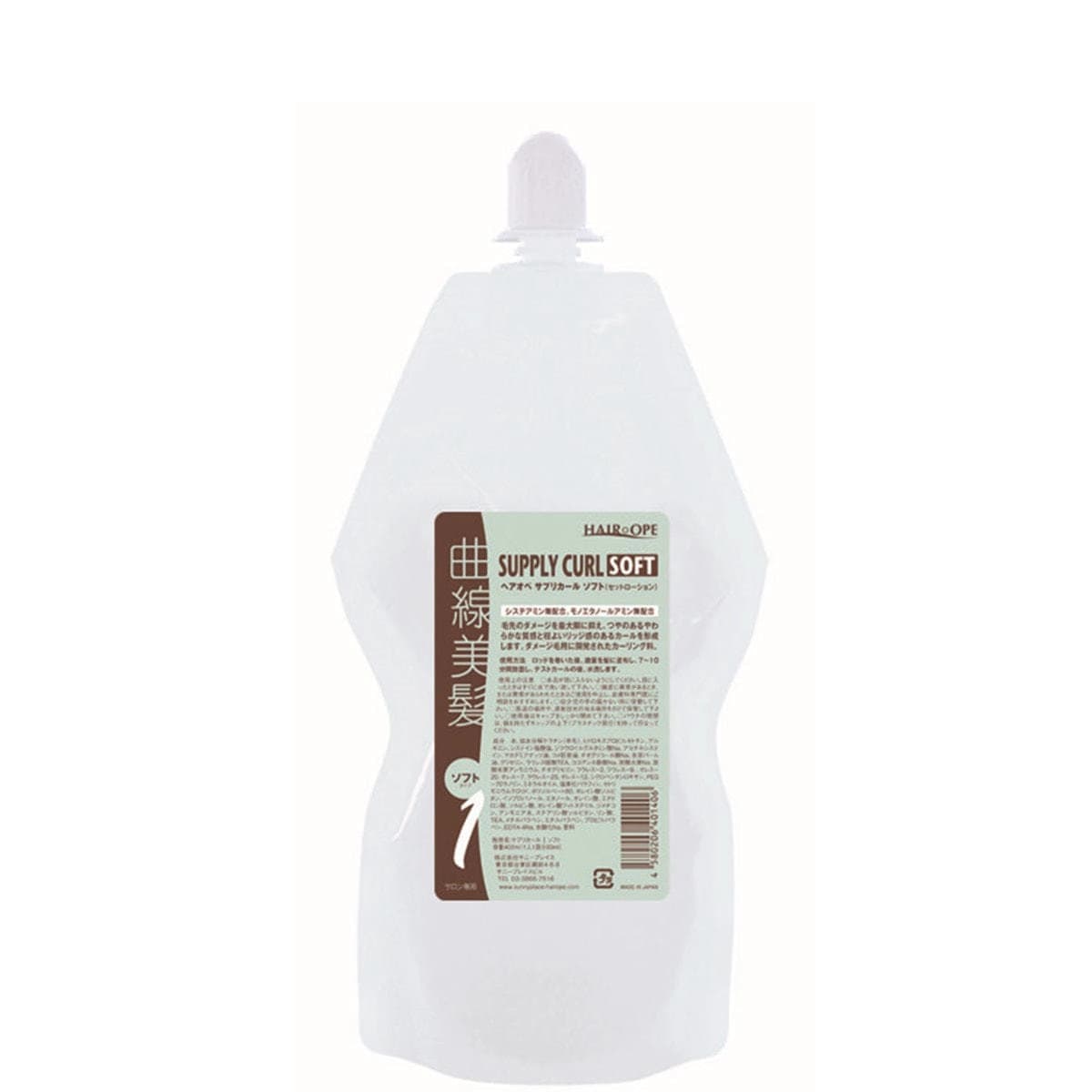 ヘアオペ サプリカール ソフト 400ml 1