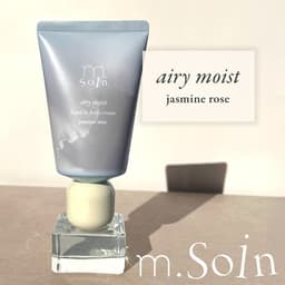 m.Soin エアリーモイスト ハンド＆ボディクリーム 50g 1