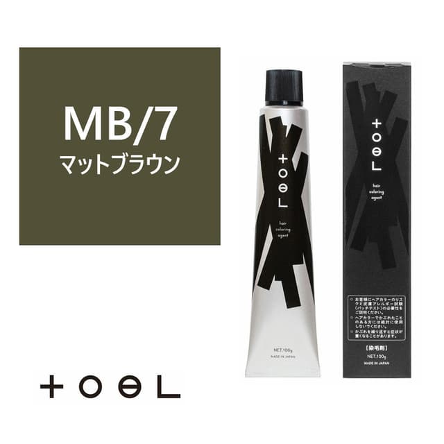 トエルカラー MB/7(マットブラウン 7)100g《グレイカラー》【医薬部外品】 1