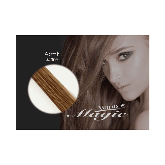【VENUS COSME】Aタイプ  (2本 500本) 30Y 1