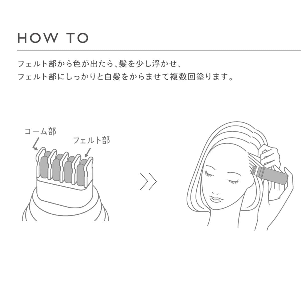 カラーストーリー プライム ポイントコンシーラー M 10ml 5