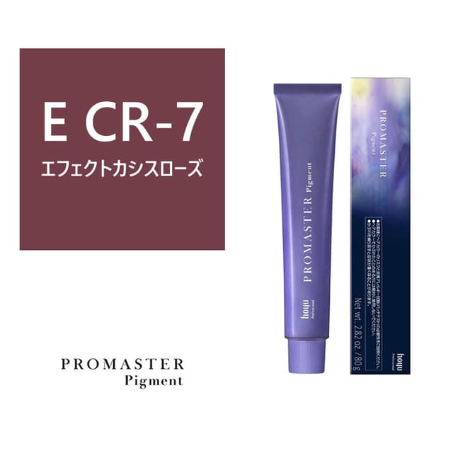 プロマスターピグメント E CR-7 80g《ファッションカラー》【医薬部外品】 1